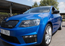 Skoda Exhibition